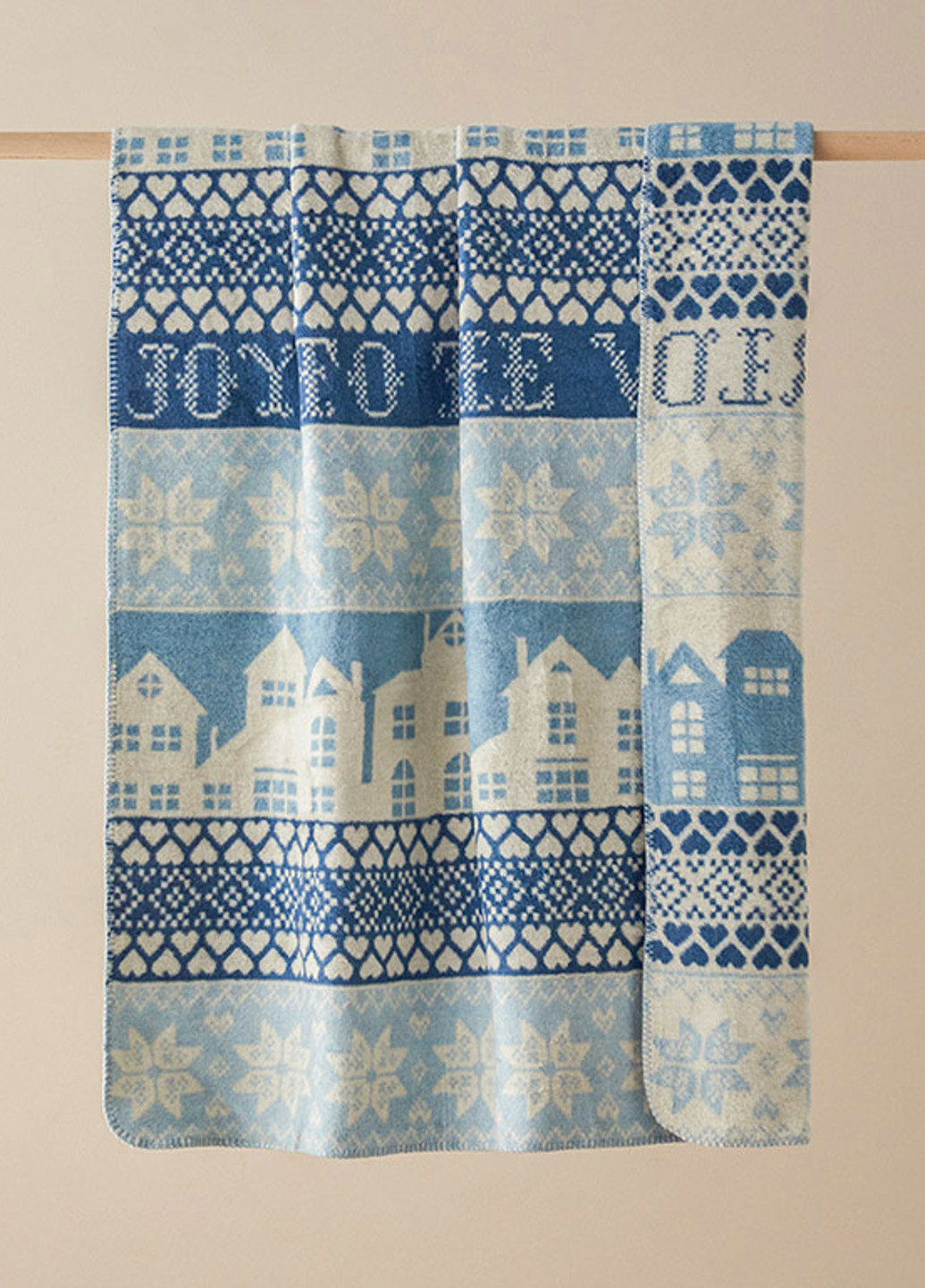 Плед, 130х170 см English Home (392458737)