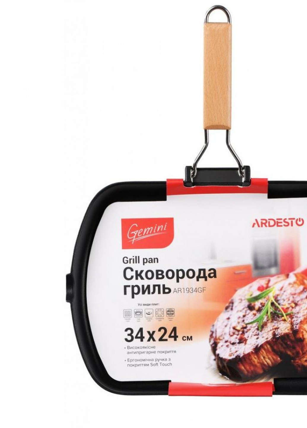 Сковорода-гриль Gemini AR-1934-GF 34x24 см Ardesto (223727865)