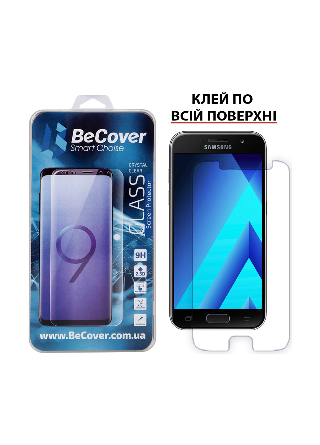 Захисне скло BeCover для Samsung Galaxy A3 2017 SM-A320 Crystal Clear Glass (703479) (140480890)