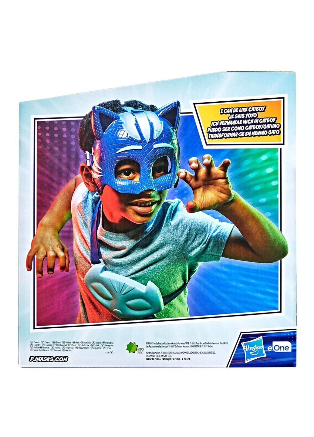 Игровой набор для ролевых игр Герои в масках Кэтбой Делюкс (F2149) Pj Masks (254067059)