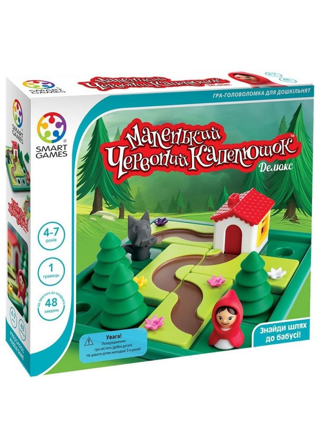 Настільна гра Маленька Червона Шапочка (SG 021 UKR) Smart Games (249609147)