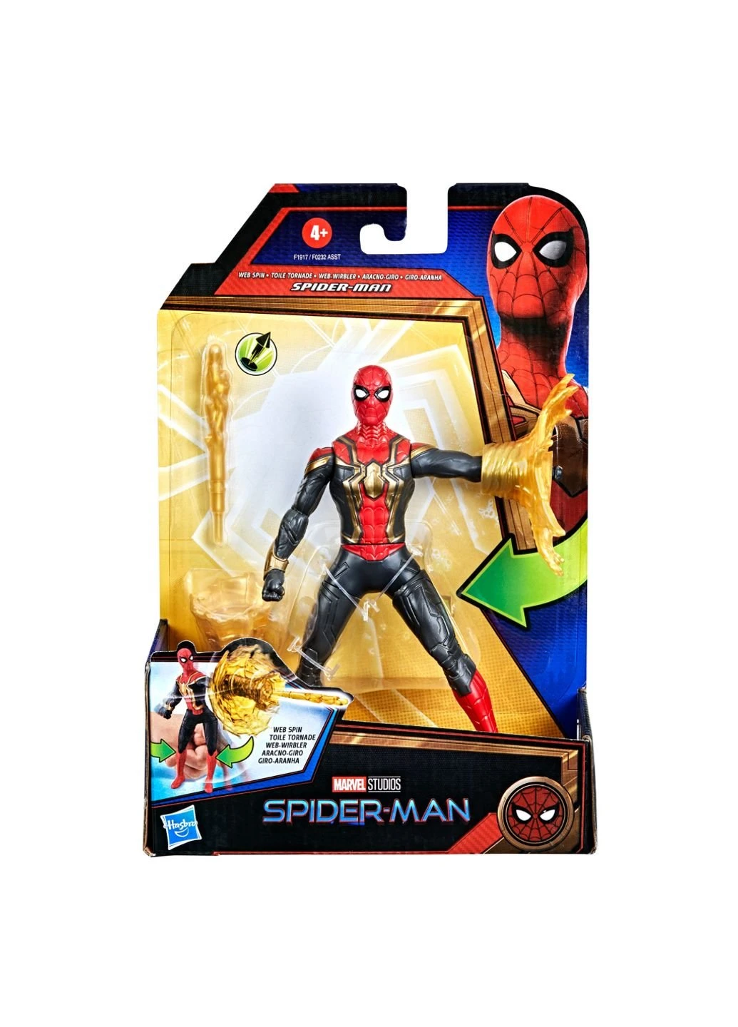 Фігурка Spider-Man Делюкс чорно-червоний 15 см (F0232_F1917) Hasbro (252231547)