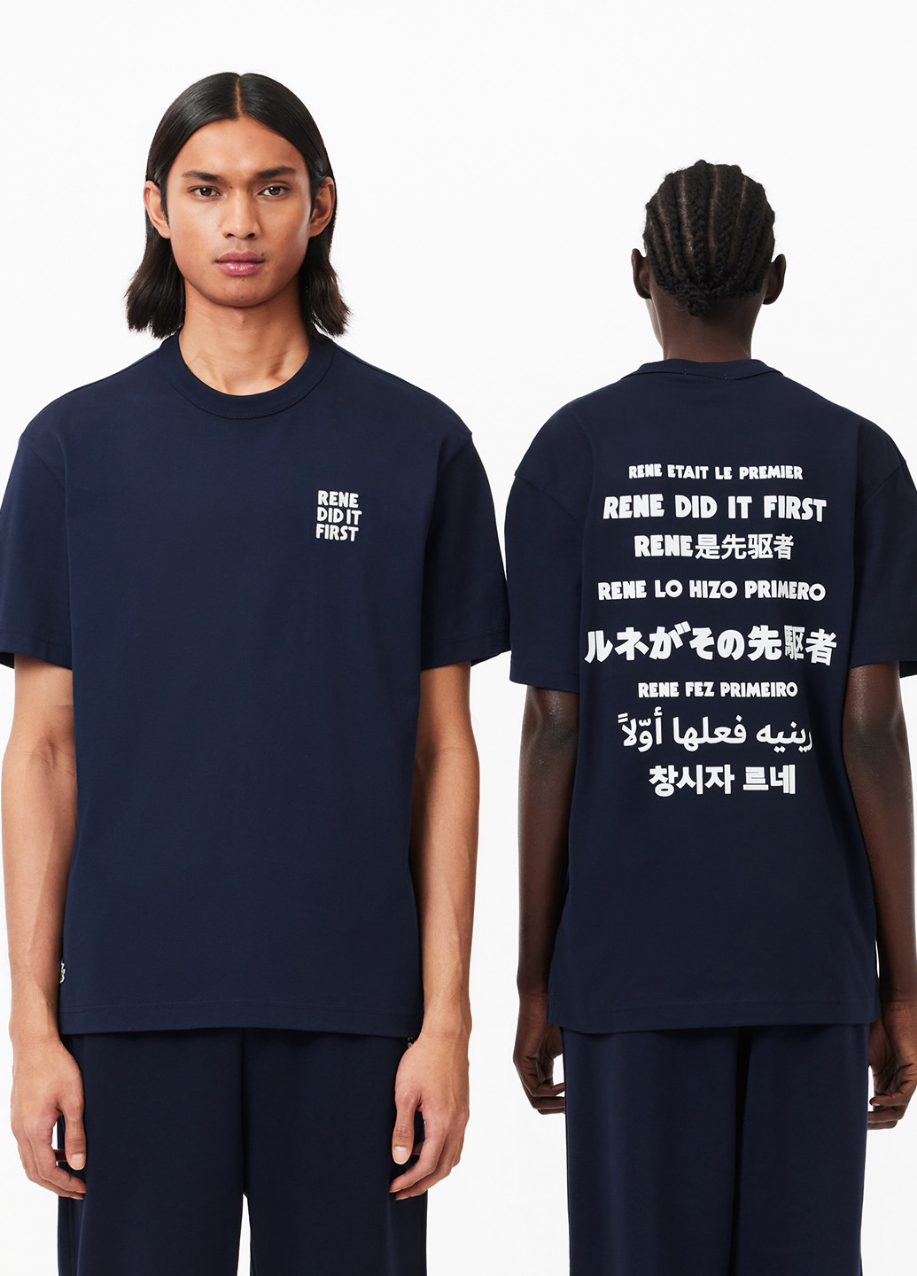 Футболка Lacoste (298073865)