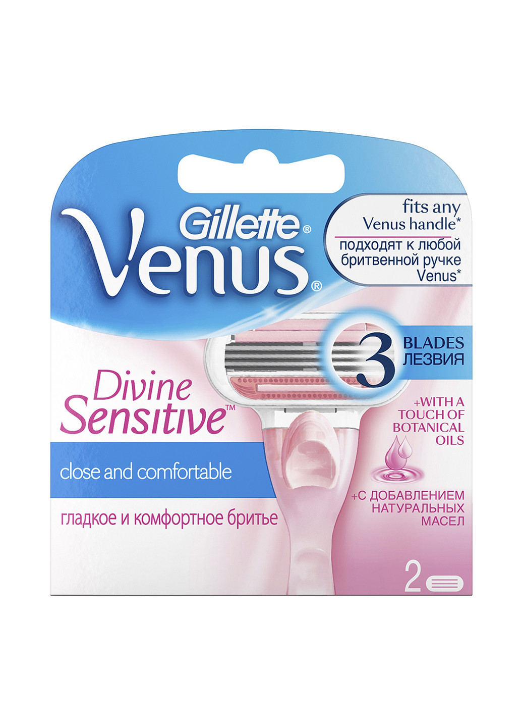 Картриджи для бритья Divine (2 шт.) Venus (13212449)