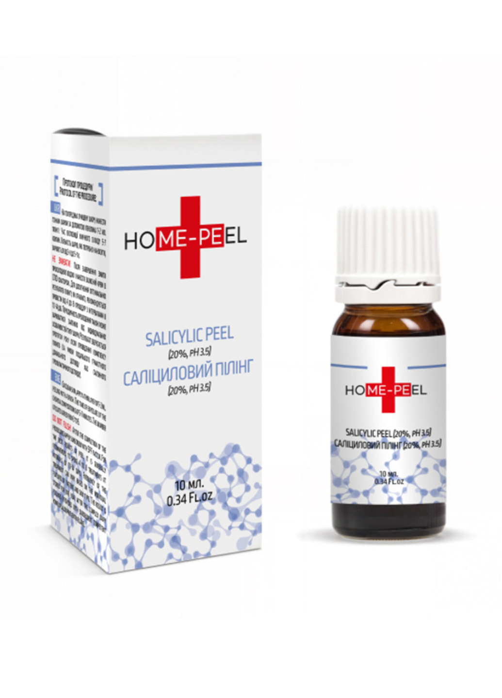 Салициловый пилинг 20%, pH 3,5, 10 мл Home-Peel (340090877)