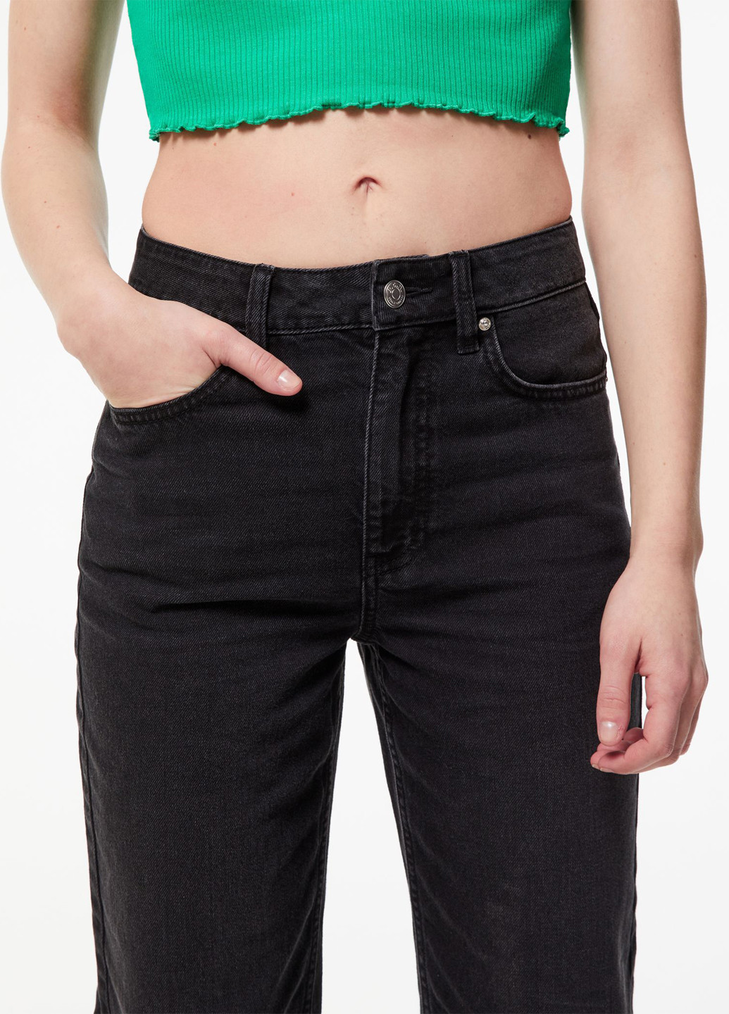 Джинсы Jennyfer - (301766916)