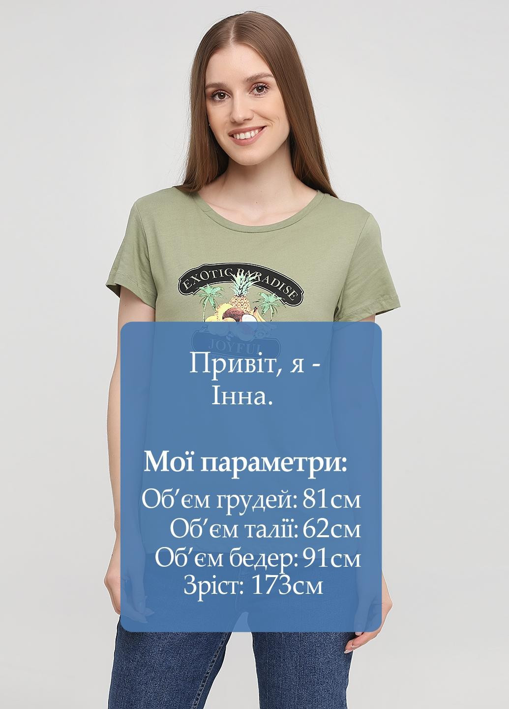 Хаки (оливковая) летняя футболка C&A