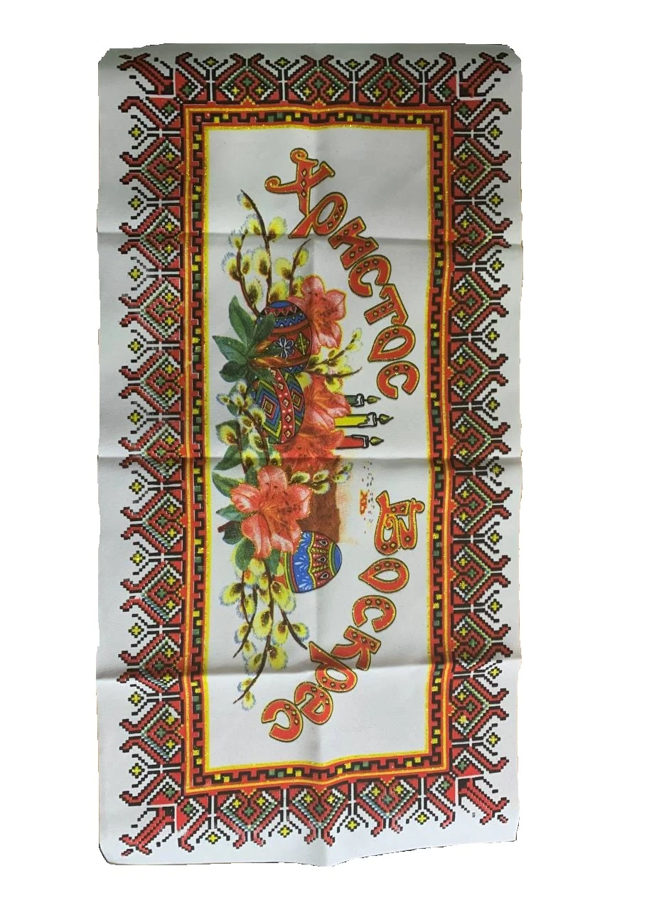 Рушник до Великодня з блиском Mix Shop комбінований