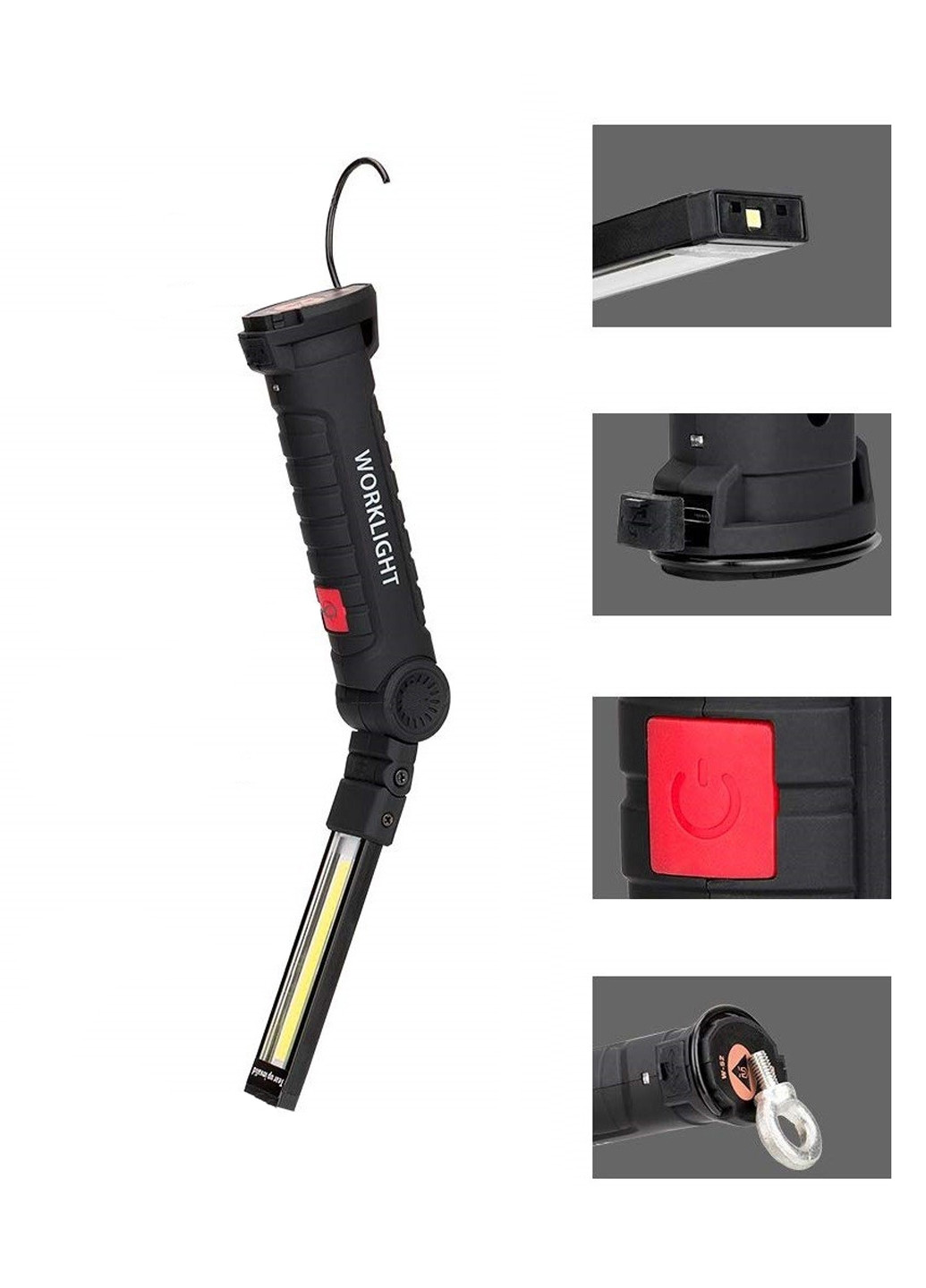 LED Фонарь аккумуляторный, складной 360° Worklight BULL & BEAR FB 150 PRO UFT (251198625)