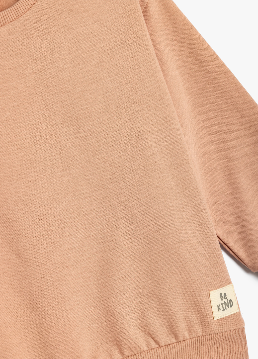 KOTON світшот однотонний темно-бежевий кежуал бавовна