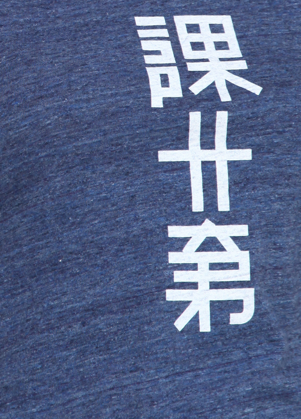 Темно-синяя летняя футболка Bir Kim