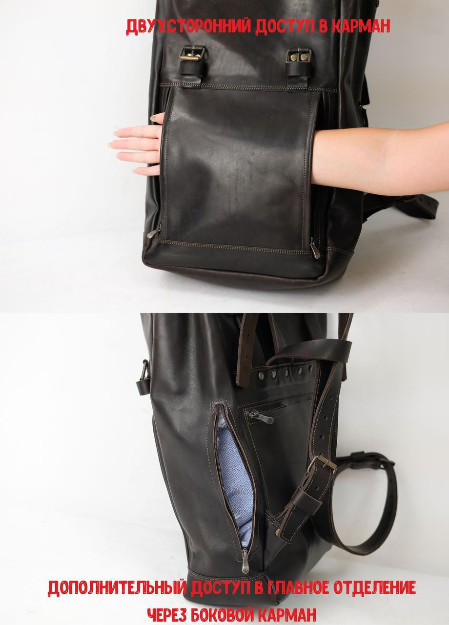 Кожаный мужской рюкзак "Hankle H7" Berty (253862119)