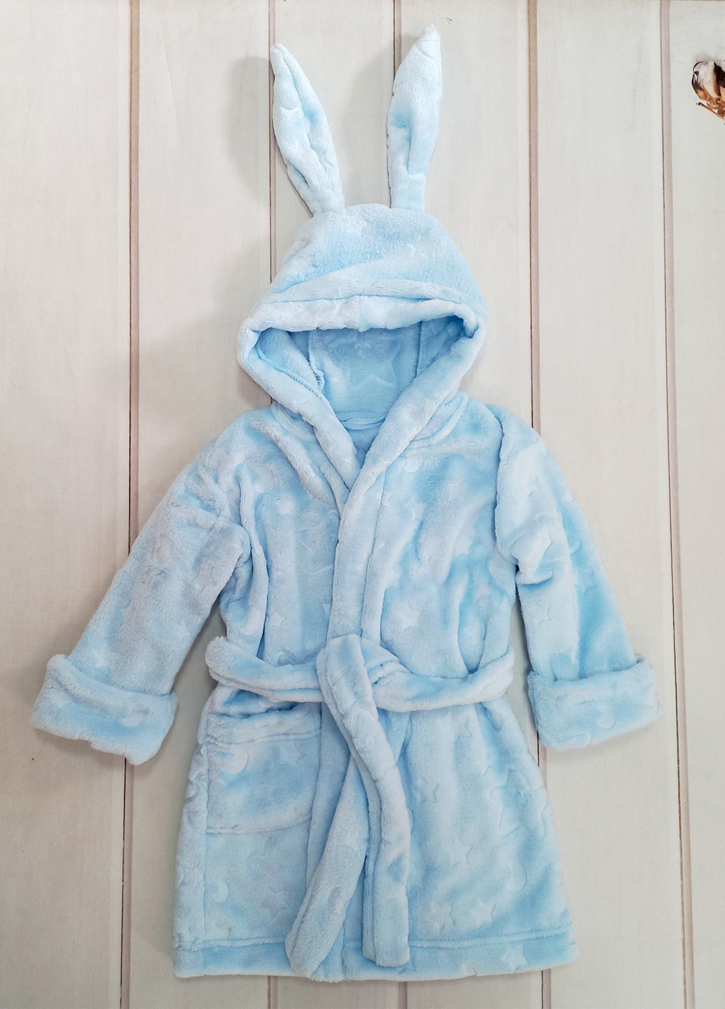 Халат Ляля (369488322)