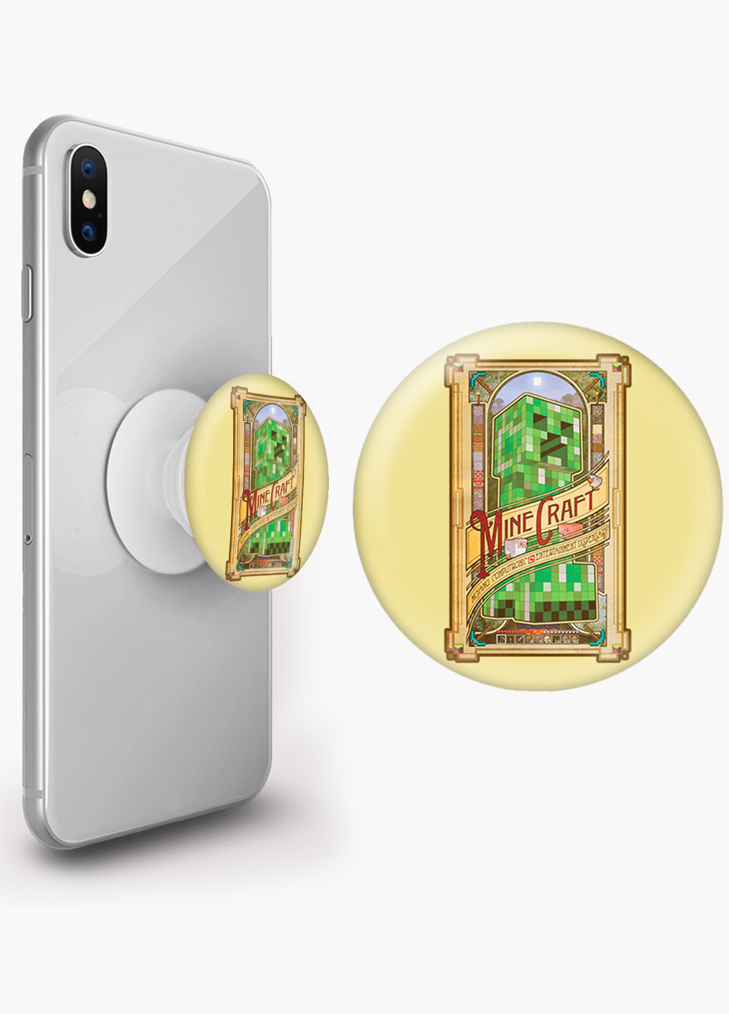 Попсокет (Popsockets) тримач для смартфону Майнкрафт (Minecraft) (8754-1178) Чорний MobiPrint (216748474)