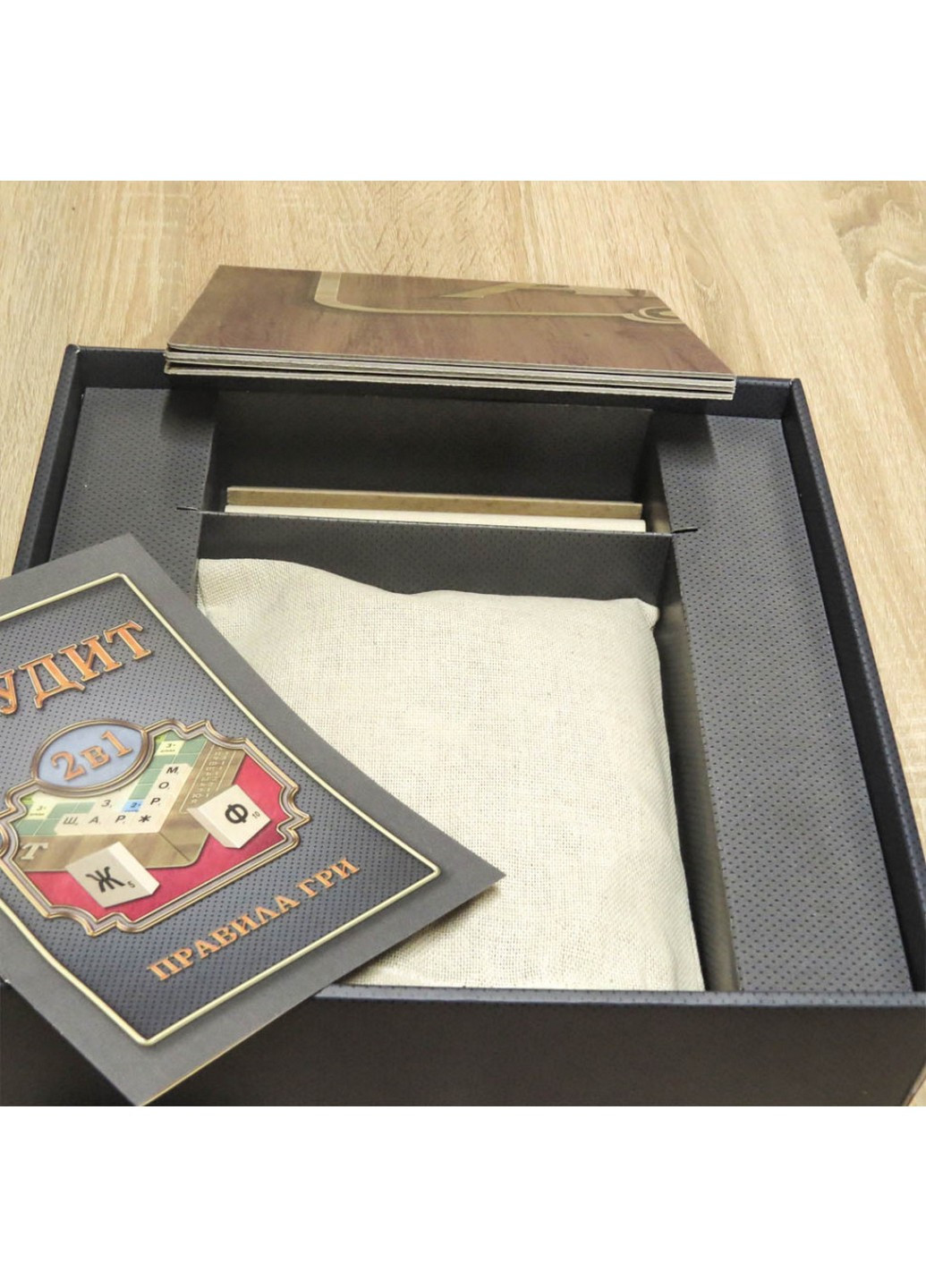 Игра настольная Ерудит Artos Games (213485131)