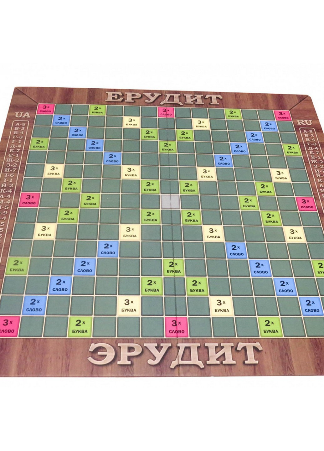 Игра настольная Ерудит Artos Games (213485131)