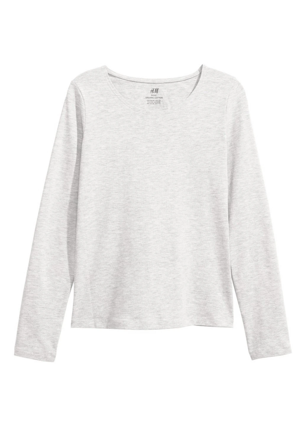Лонгслив H&M (199420922)