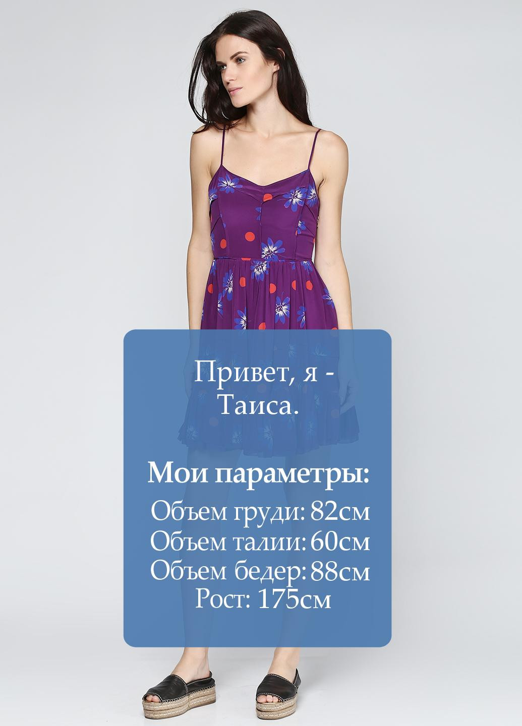 Сарафан Juicy Couture (28448147)