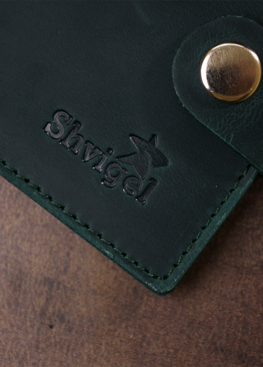 Портмоне Shvigel (252426774)