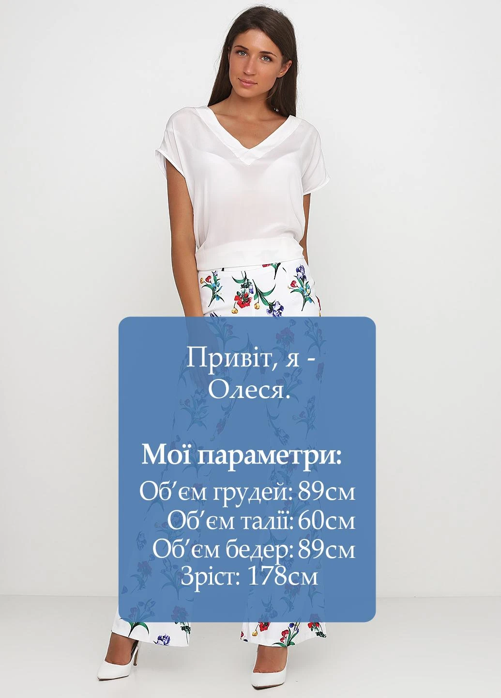 Штани Boohoo (181250515)