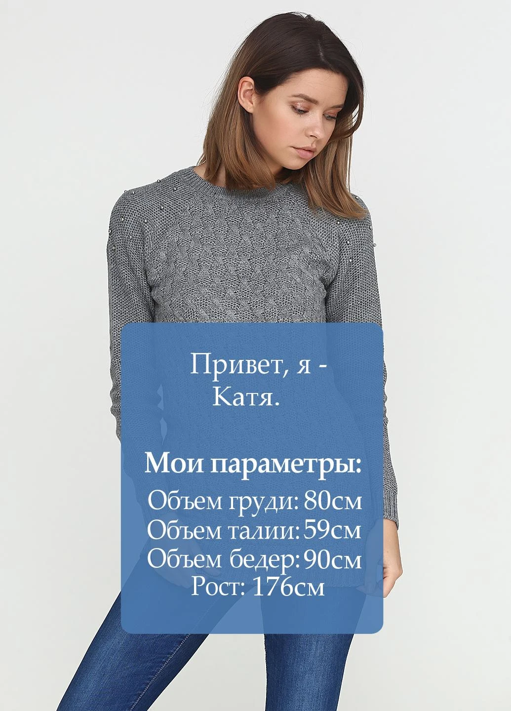 Сірий демісезонний джемпер джемпер Massimo