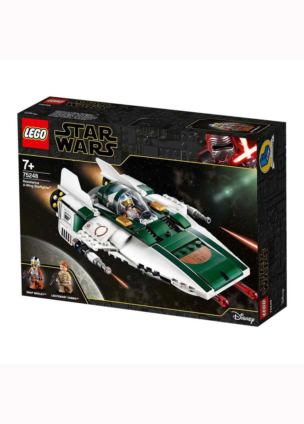 Конструктор Lego Star Wars Звездный истребитель повстанцев типа А 269 элементов (207383084)