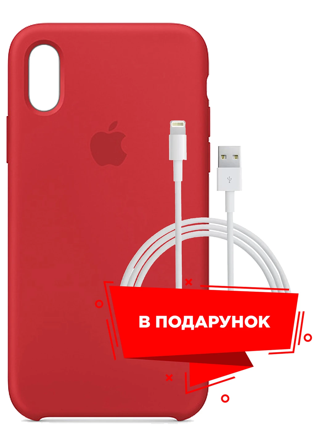 Чехол для Apple iPhone XR Red + кабель Lightning (ARS53238) ARS (225525166)