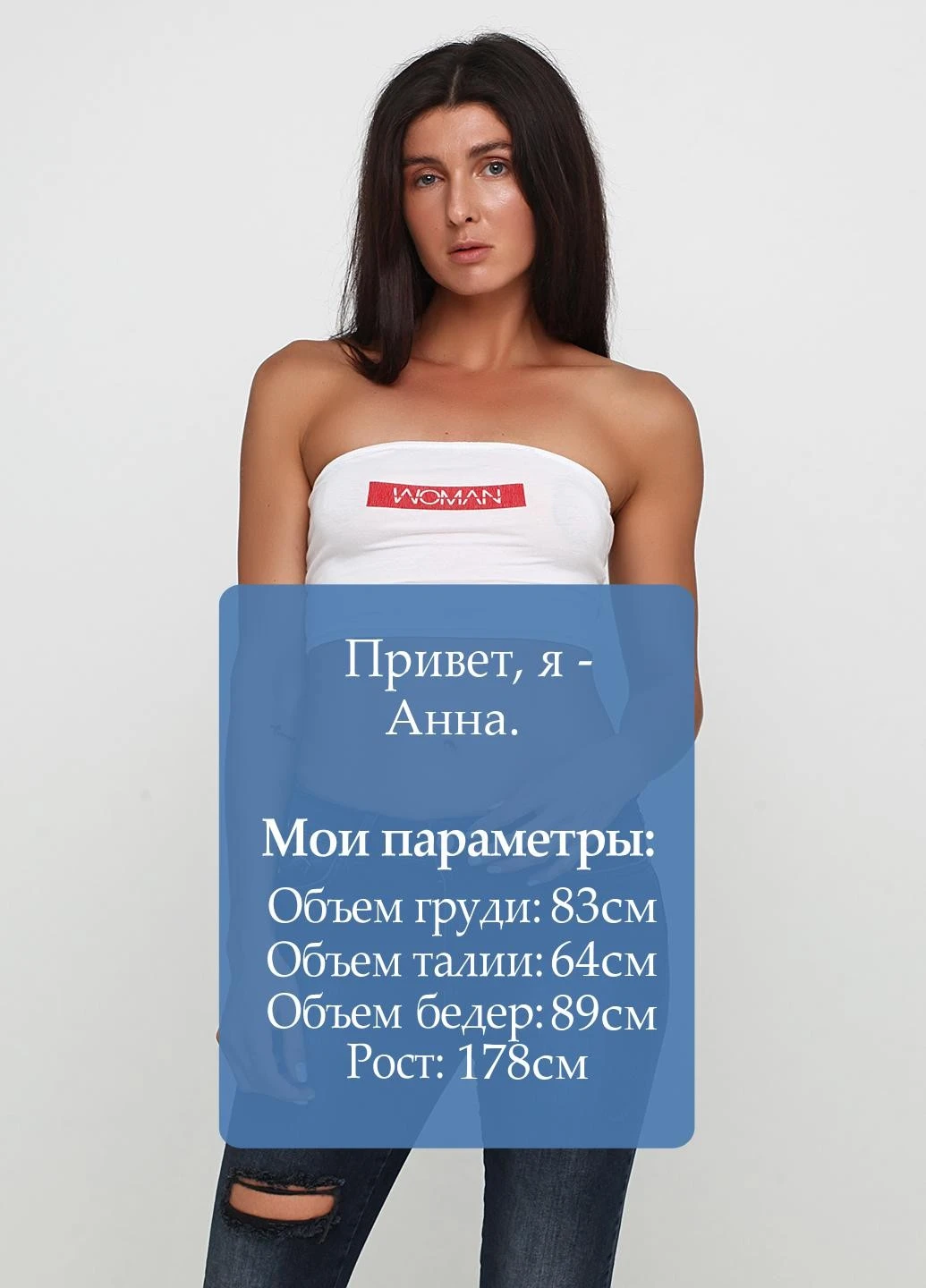 Топ Boohoo (221199737)
