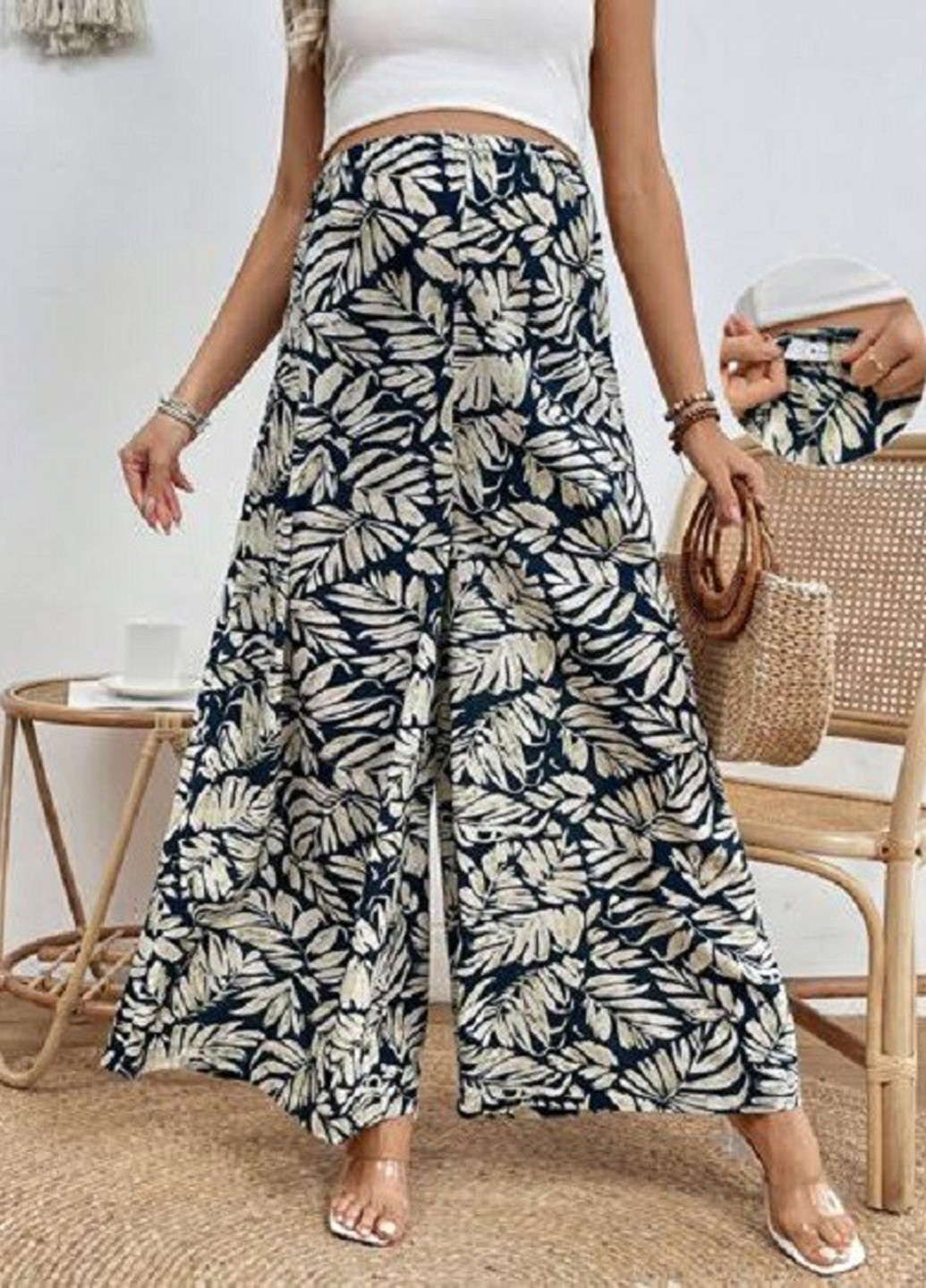 Брюки для беременных SHEIN (333068812)