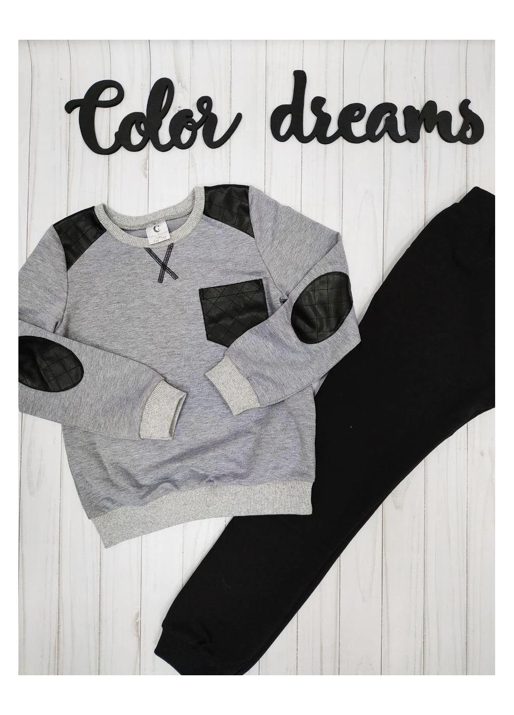 Комбінований демісезонний спортивний костюм 1129/98 98 комбінований Color Dreams