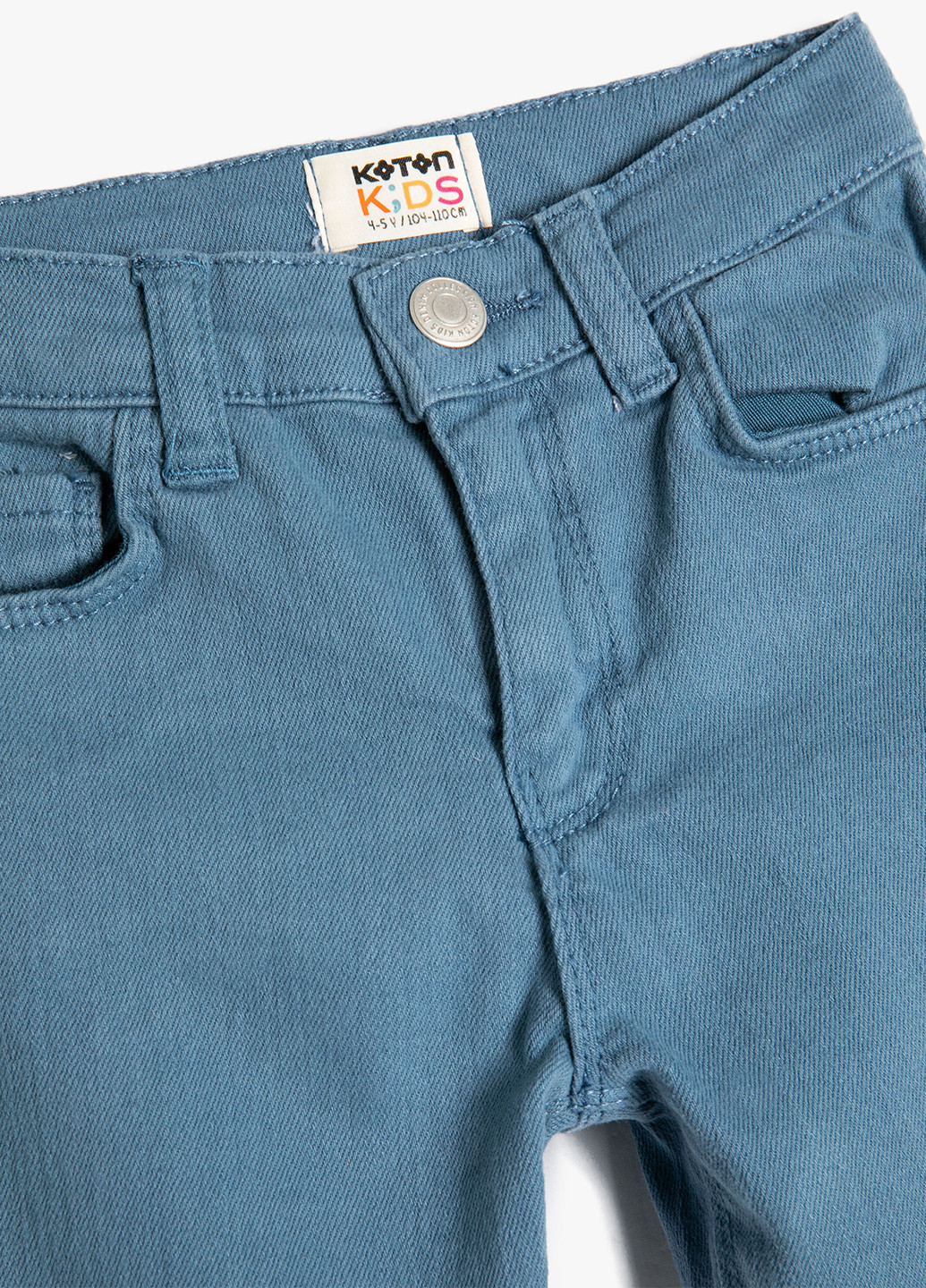 Шорти KOTON (263704408)