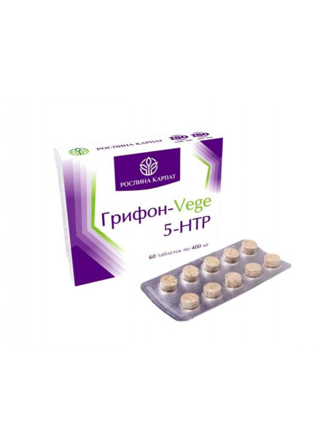 Грифон-Vege 5-Htp 60 таблеток по 400 мг Рослина Карпат (253845320)