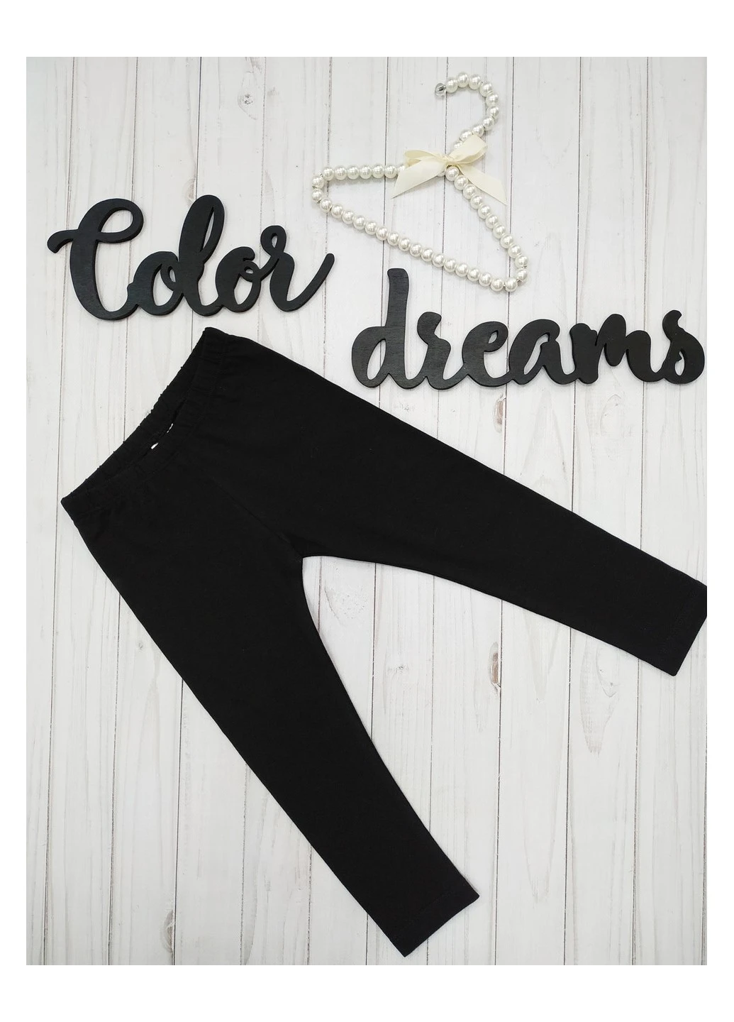Лосини 1039 98 Чорні Color Dreams (223667409)