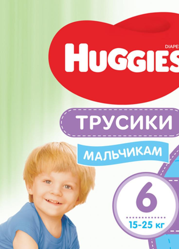 Подгузник Pants 6 Mega для мальчиков (15-25 кг) 44 (5029053547657) Huggies (207383812)
