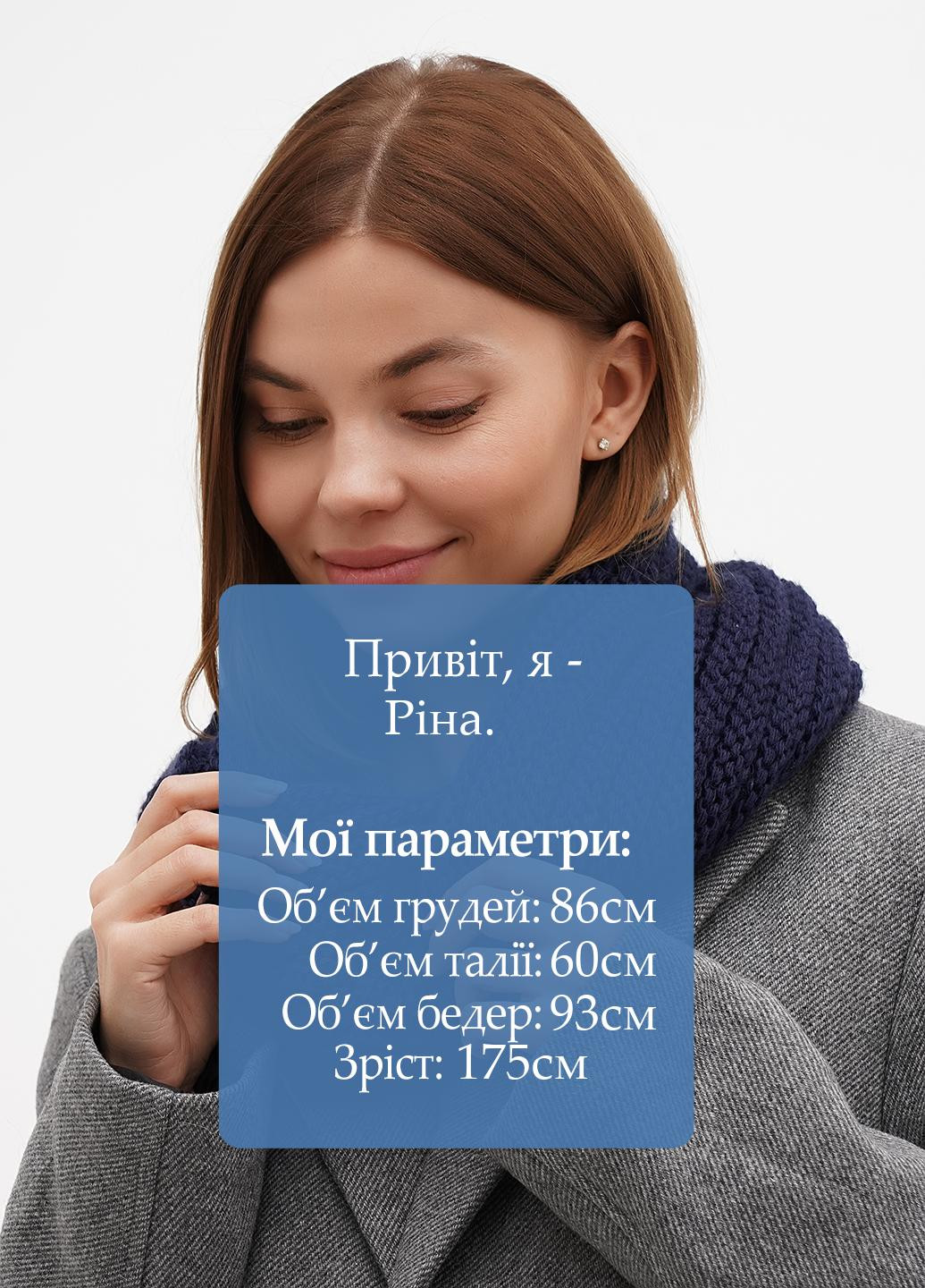 Шарф-снуд Sassofono (317409771)