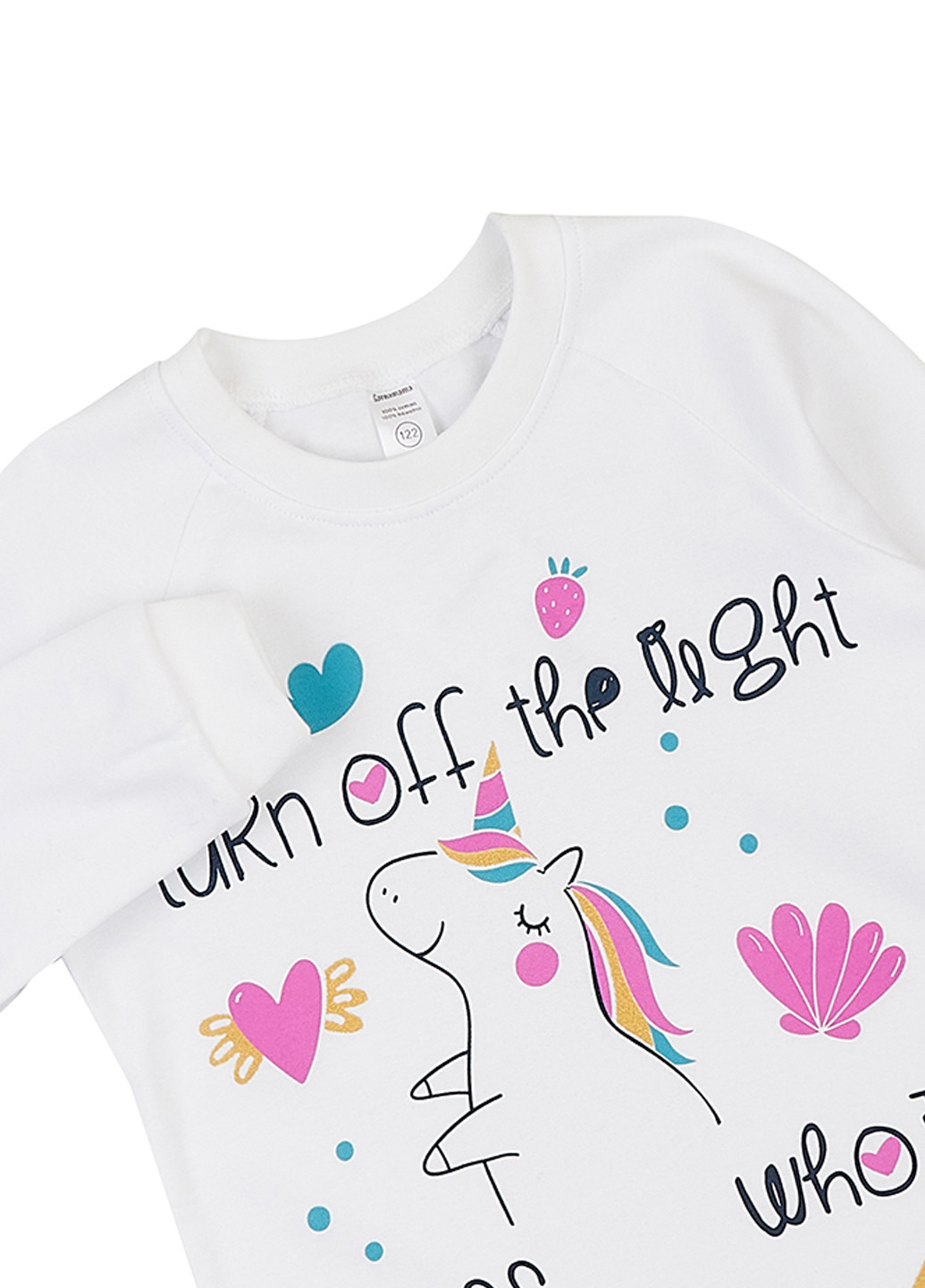 Комбинированная всесезон пижама (лонгслив, брюки) лонгслив + брюки Garnamama