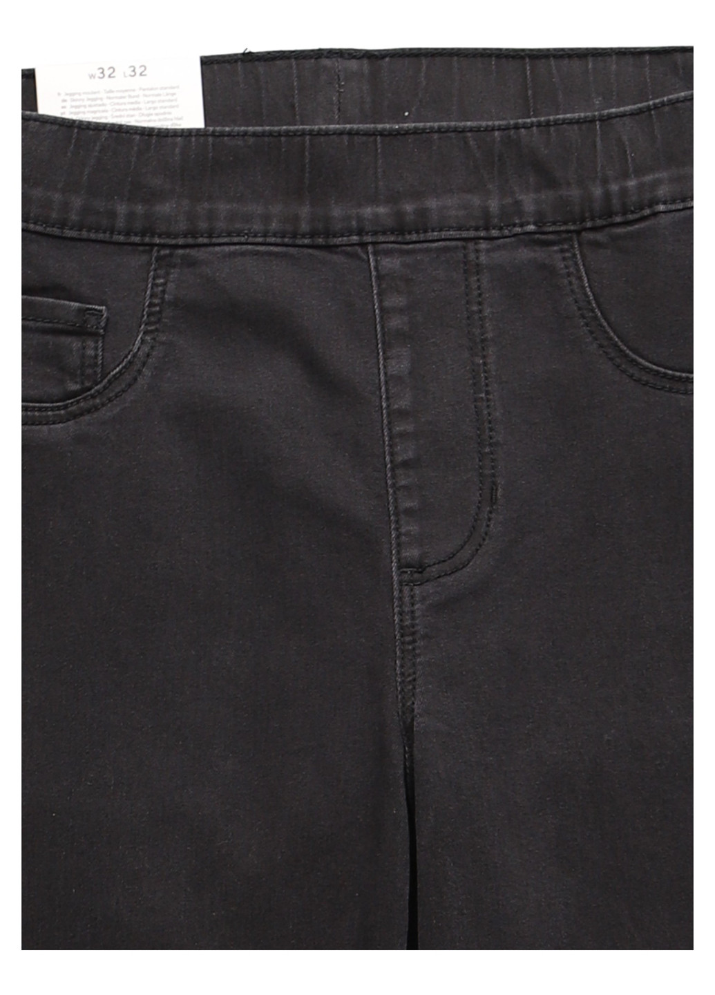 Графитовые демисезонные джеггинсы C&A