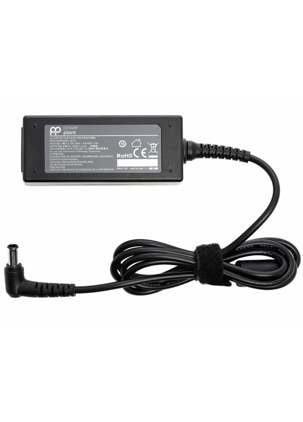 Блок питания к ноутбуку SONY 220V, 19.5V 45W 2.3A (6.5*4.4) (SO45G6544) PowerPlant SONY 220V, 19.5V 45W 2.3A (6.5*4.4) (250054379)