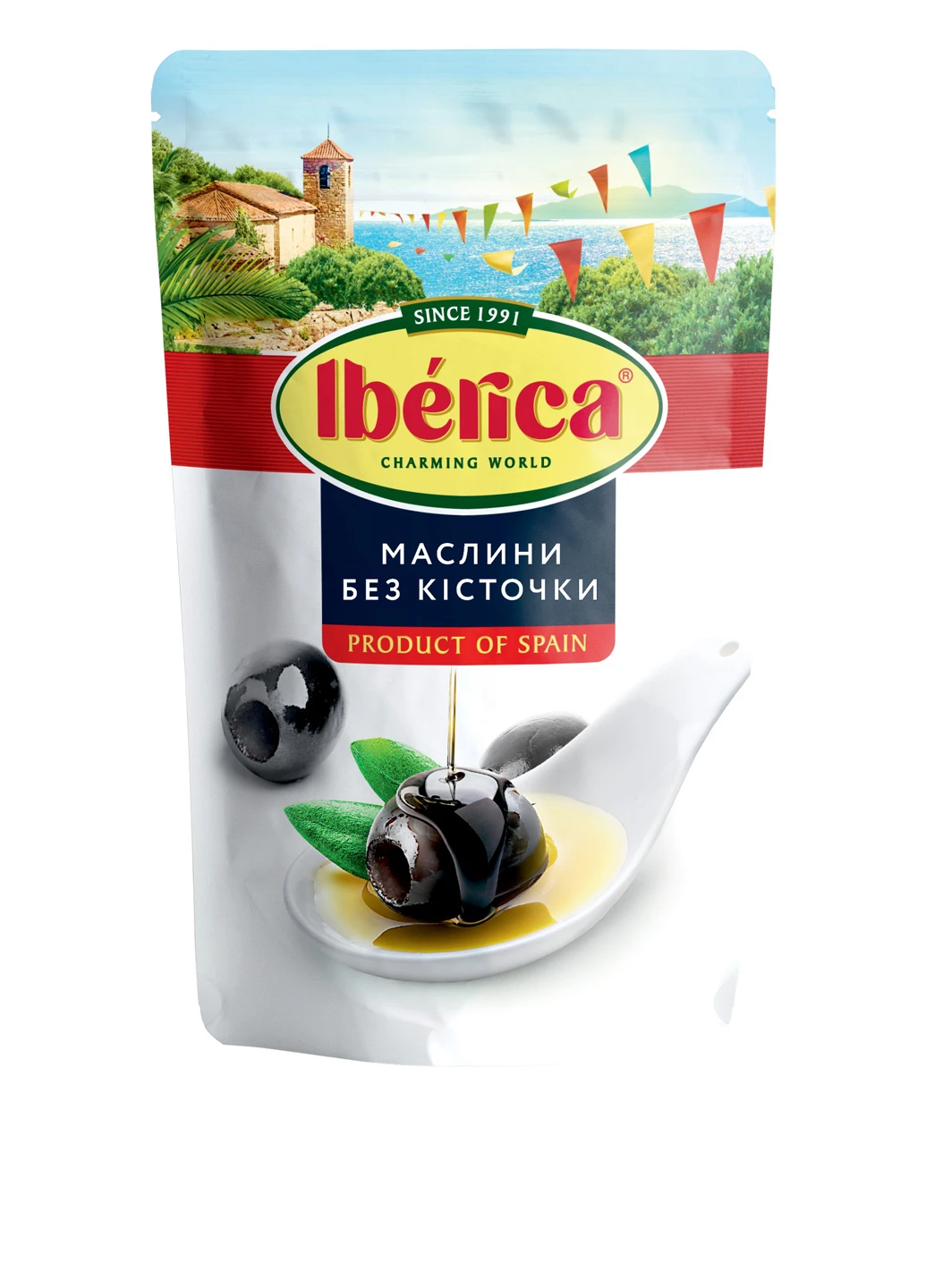 Маслини без кісточки, 170 г Iberica (364959200)