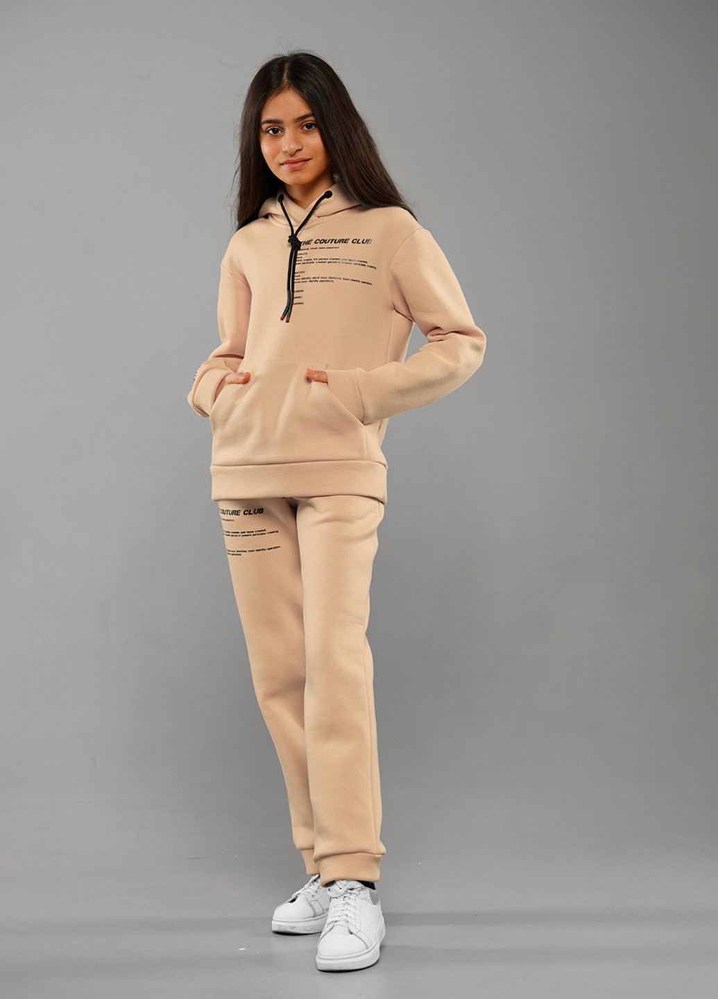 Леона бежевий спортивний костюм з начосом, теплий та комфортний Sinthia (254916632)
