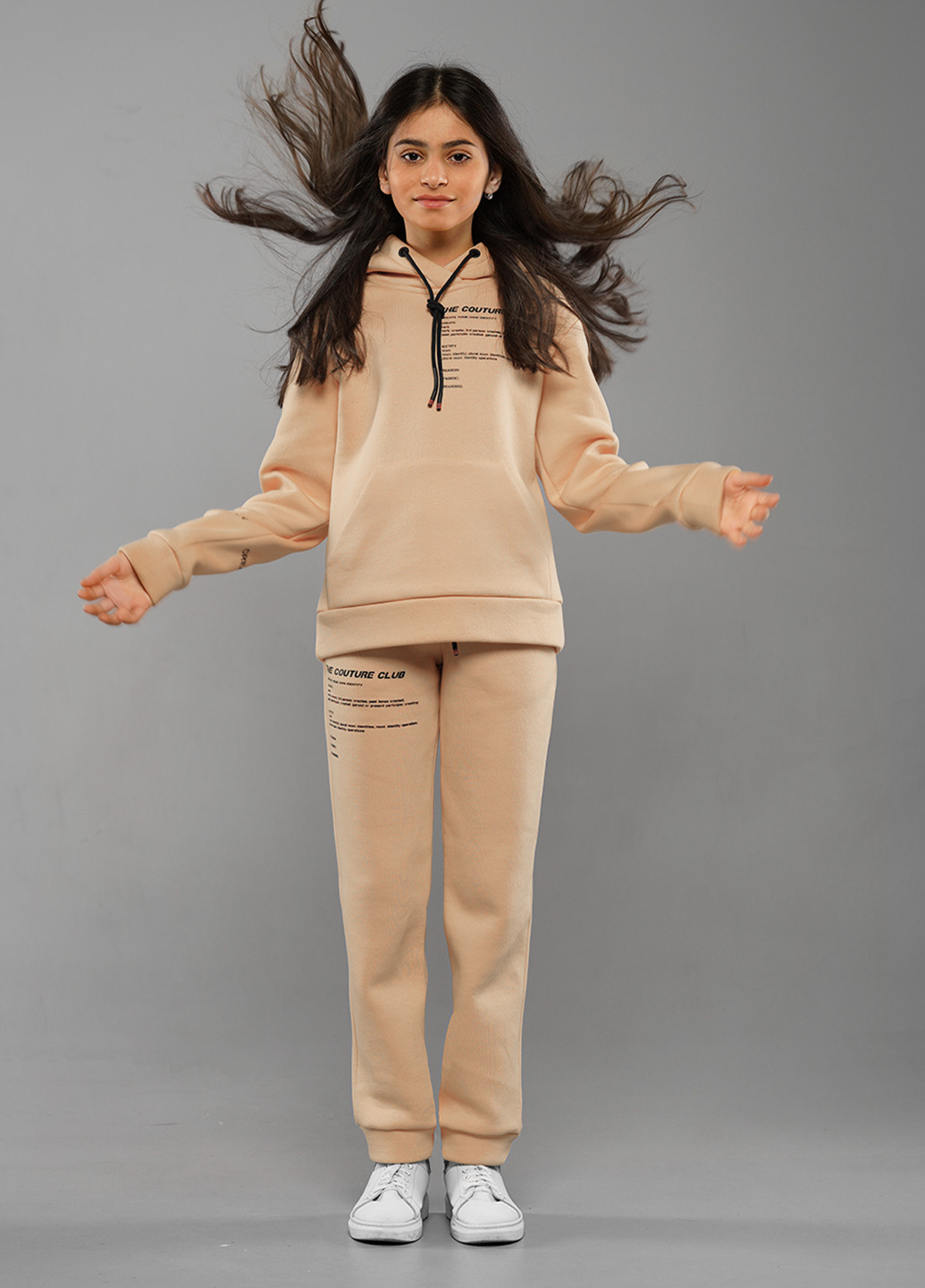 Леона бежевий спортивний костюм з начосом, теплий та комфортний Sinthia (254916632)