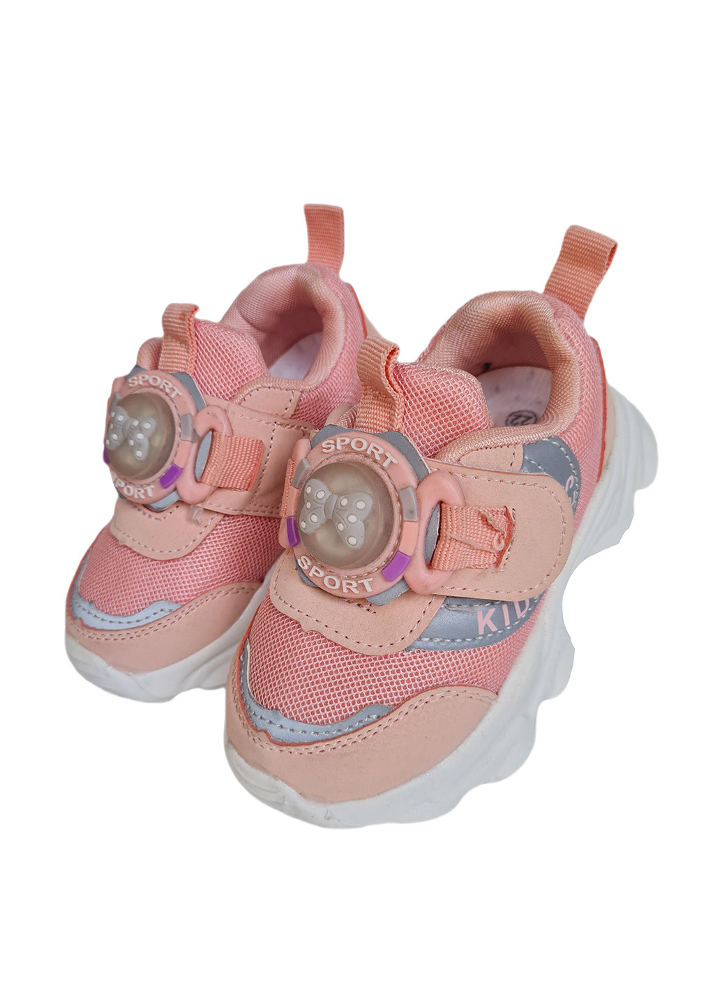 Персиковые демисезонные кроссовки MXM