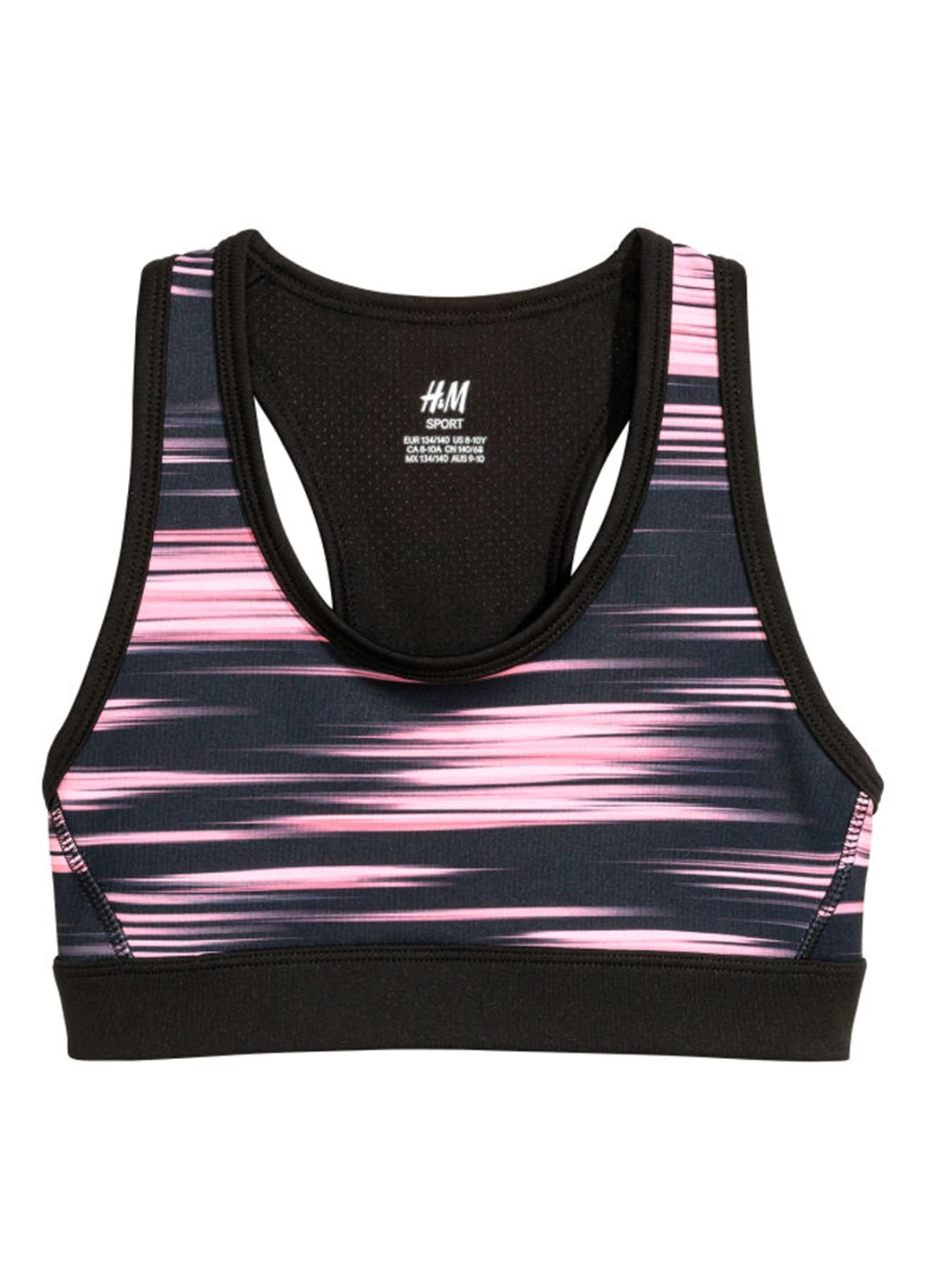 Топ H&M (74039852)