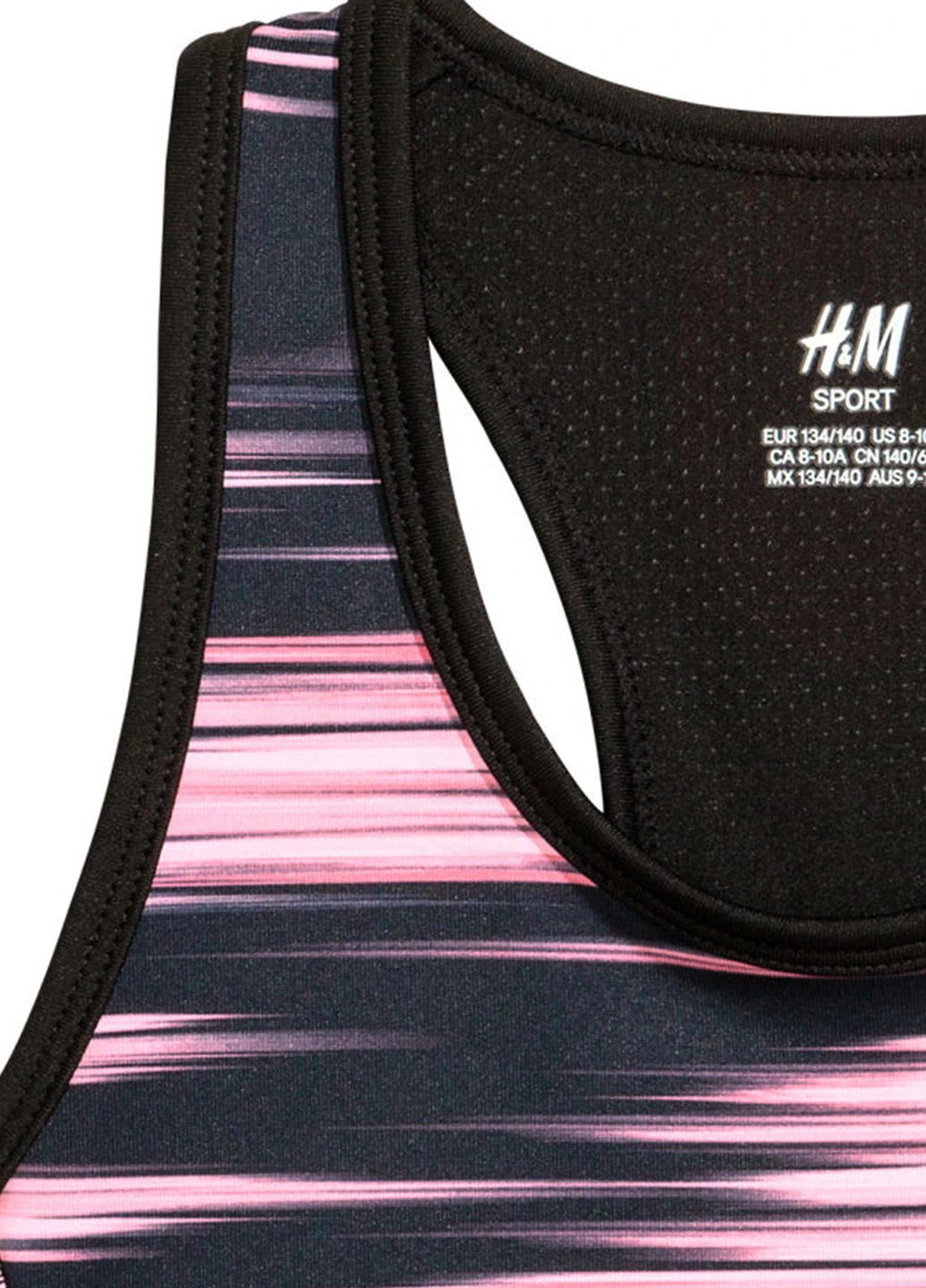 Топ H&M (74039852)