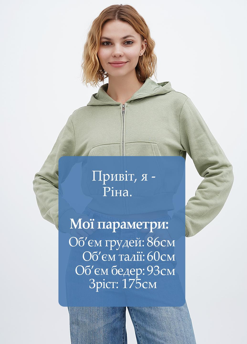 Худи H&M (314854513)