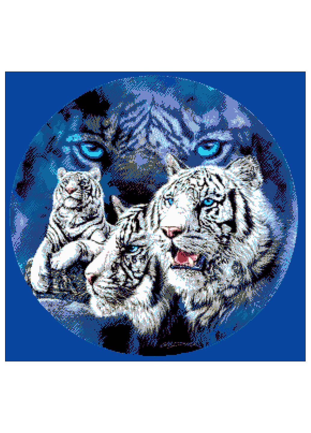 Набор для вышивания бисером Тигры 51х49 см Александра Токарева (252253147)