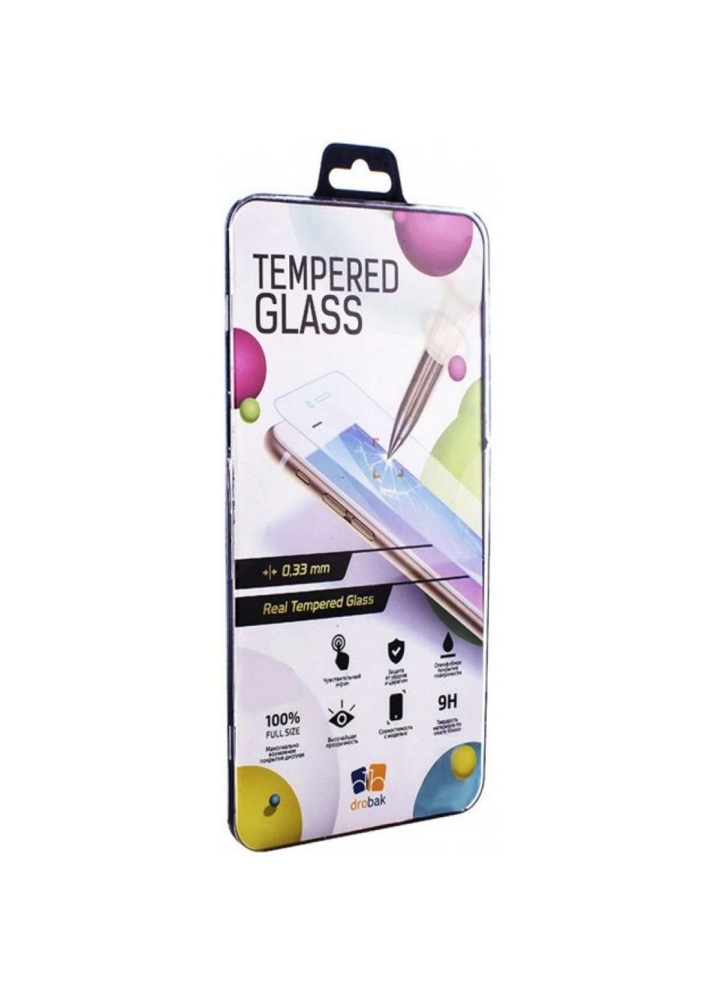 Стекло защитное Samsung Galaxy S20 FE (232359) Drobak (249608651)
