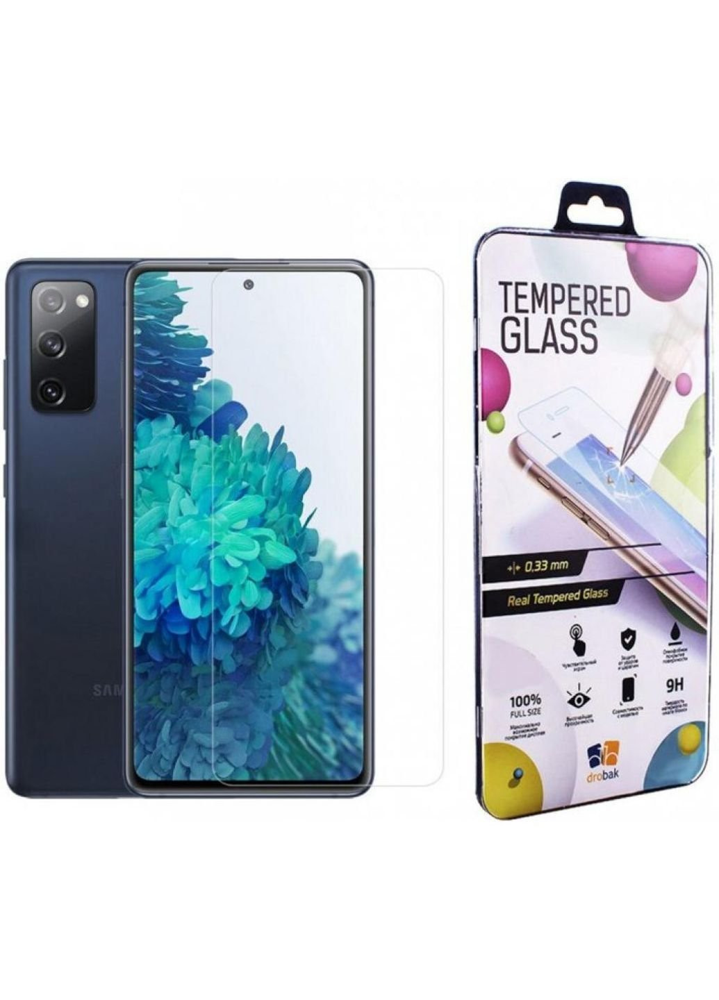 Стекло защитное Samsung Galaxy S20 FE (232359) Drobak (249608651)