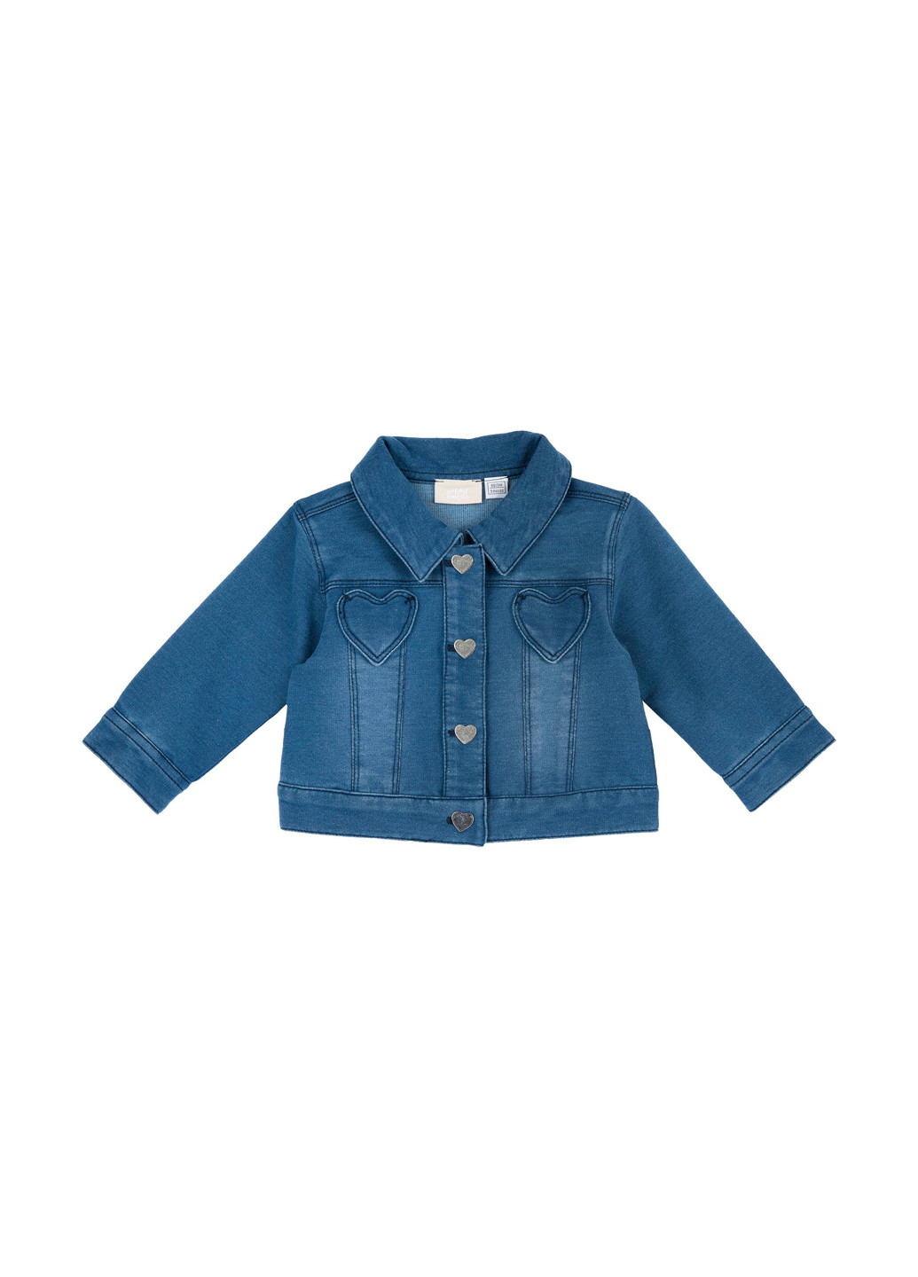 Синя демісезонна куртка Chicco