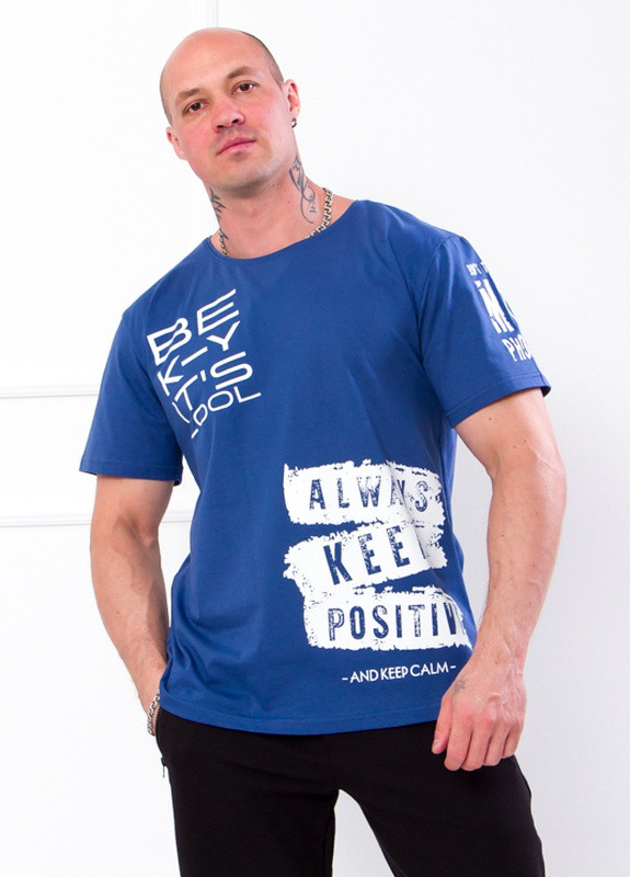 Синя футболка чоловіча (p-8016) з коротким рукавом Носи своє